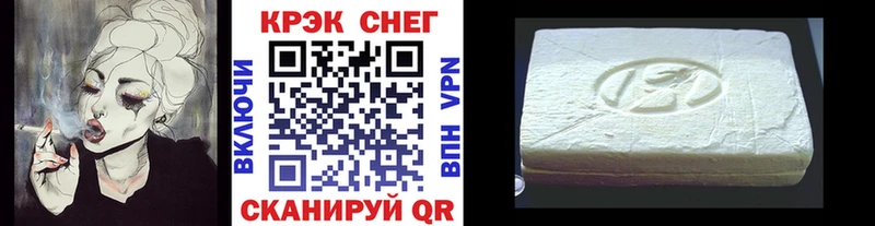 Кокаин Перу Вытегра
