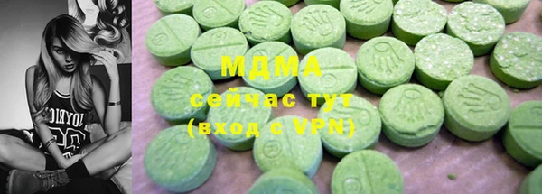 спайс Семилуки