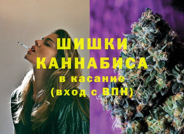 спайс Семилуки