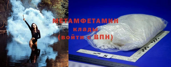 винт Семёнов