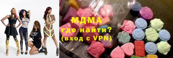 мефедрон мука Киров