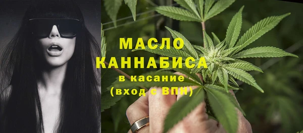 спайс Семилуки