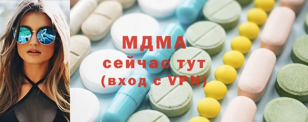 PSILOCYBIN Алексин
