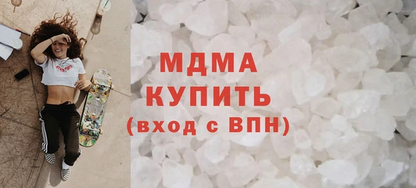 ALPHA PVP Семикаракорск