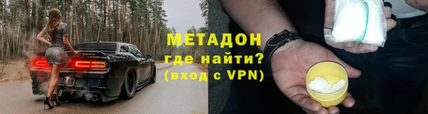 спайс Семилуки