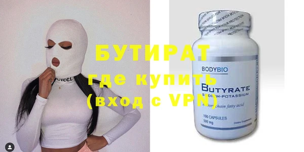 PSILOCYBIN Алексин