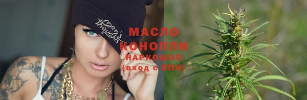 спайс Семилуки