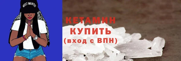 винт Семёнов