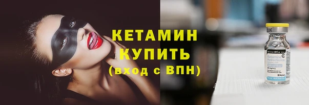 винт Семёнов