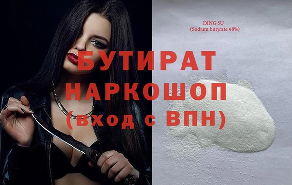 винт Семёнов