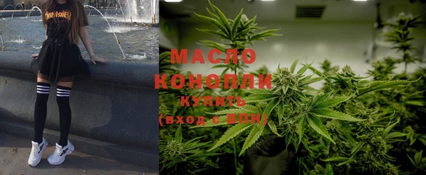 винт Семёнов