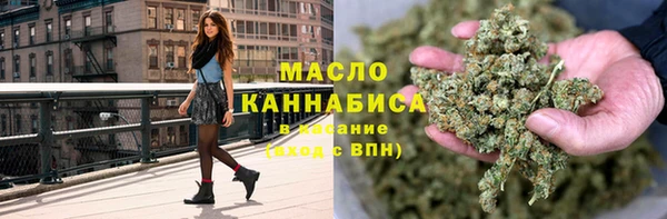ALPHA PVP Семикаракорск