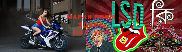 jwh Весьегонск