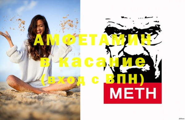 ПСИЛОЦИБИНОВЫЕ ГРИБЫ Абинск