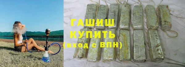 винт Семёнов