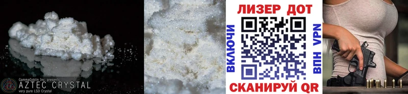закладки  Вытегра  Лсд 25 экстази кислота 