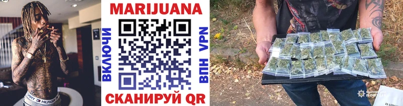 Конопля сатива дарк нет как зайти Вытегра